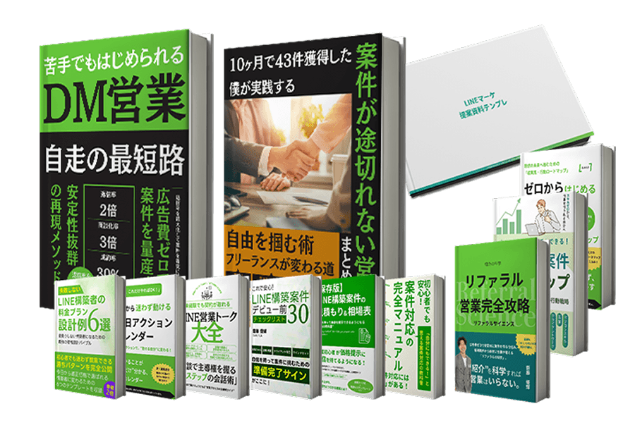 エルスクの無料ガイダンスに参加して笑顔になった女性 - LINE副業で収入アップ