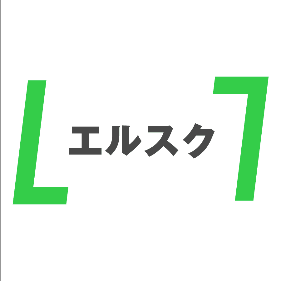 エルスク ロゴ